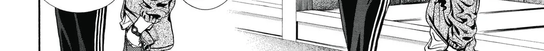Read Skip Beat! chapter 238 image 7 on Lezhin