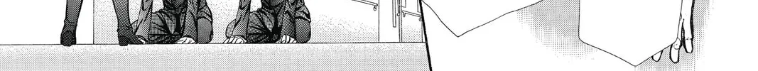 Read Skip Beat! chapter 239 image 25 on Lezhin