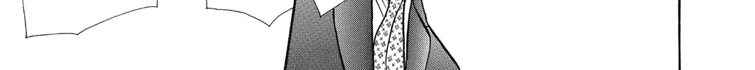 Read Skip Beat! chapter 239 image 37 on Lezhin