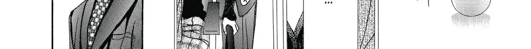 Read Skip Beat! chapter 239 image 43 on Lezhin