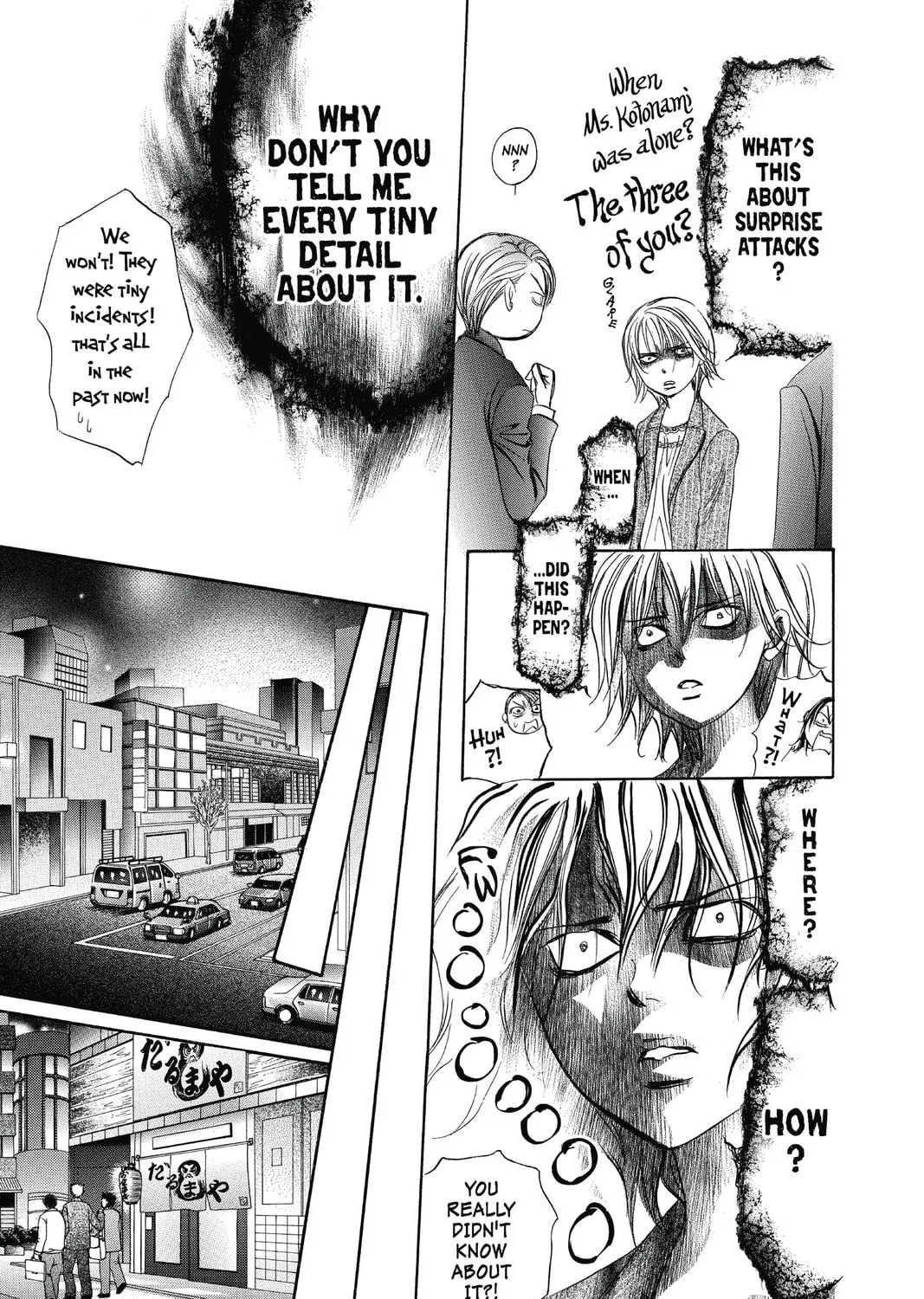 Read Skip Beat! chapter 239 image 48 on Lezhin