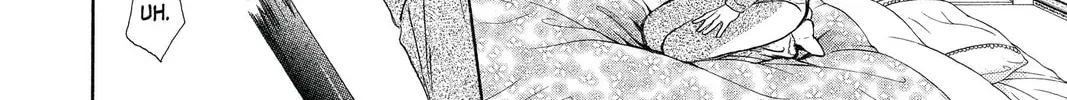 Read Skip Beat! chapter 239 image 51 on Lezhin