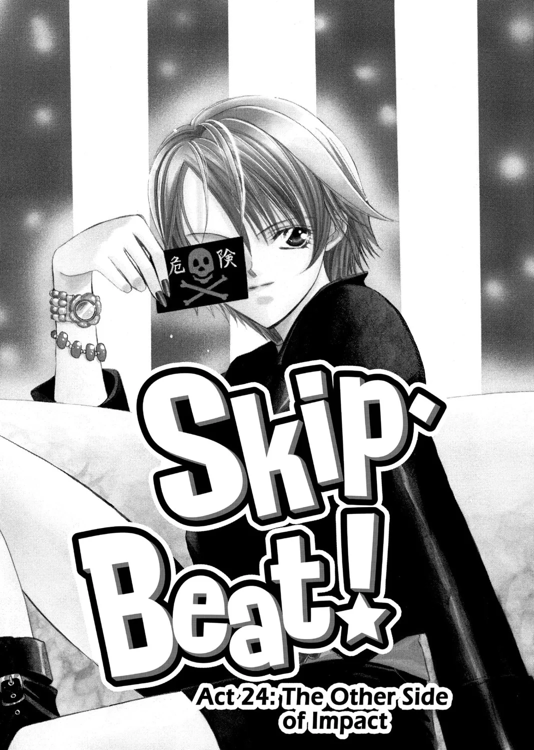 Read Skip Beat! chapter 24 image 0 on Lezhin