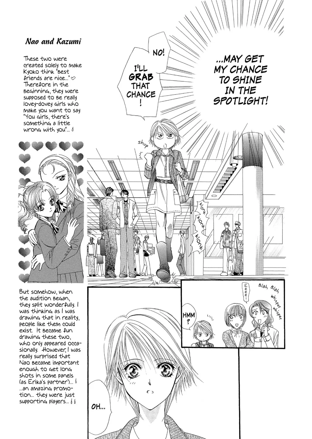 Read Skip Beat! chapter 24 image 12 on Lezhin
