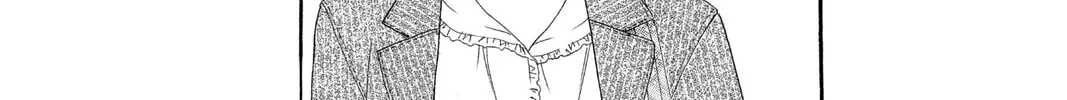 Read Skip Beat! chapter 24 image 13 on Lezhin