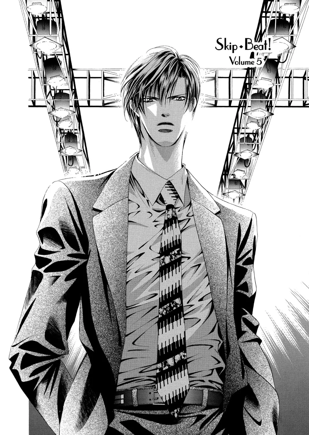 Read Skip Beat! chapter 24 image 2 on Lezhin