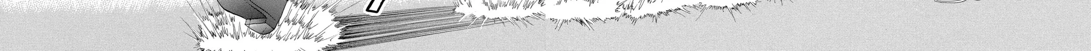 Read Skip Beat! chapter 24 image 23 on Lezhin