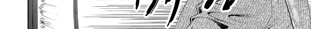 Read Skip Beat! chapter 24 image 25 on Lezhin