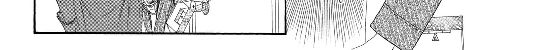 Read Skip Beat! chapter 24 image 27 on Lezhin
