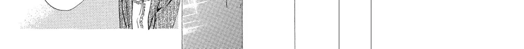 Read Skip Beat! chapter 24 image 31 on Lezhin