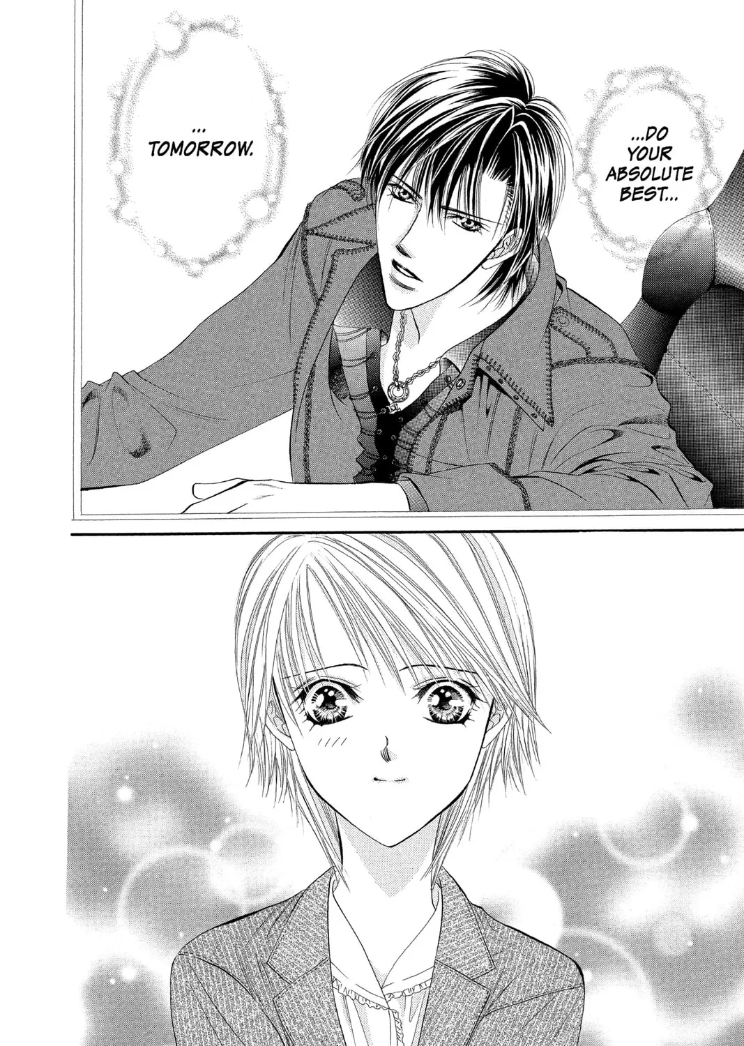 Read Skip Beat! chapter 24 image 44 on Lezhin