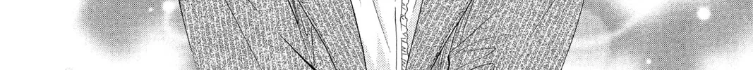 Read Skip Beat! chapter 24 image 45 on Lezhin
