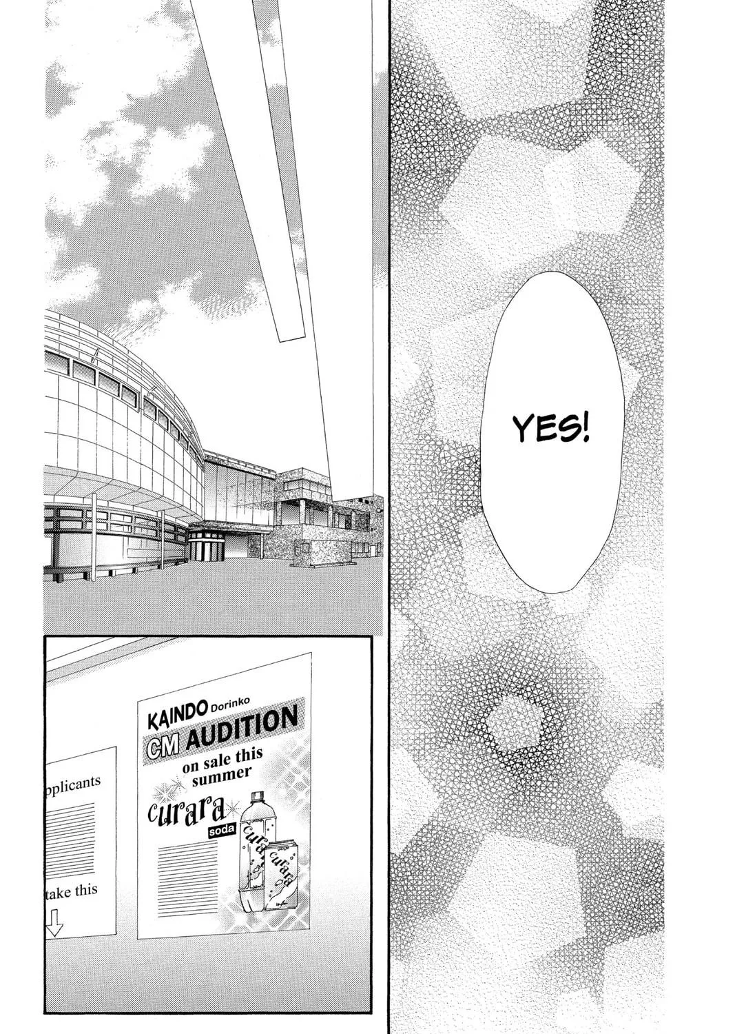 Read Skip Beat! chapter 24 image 46 on Lezhin