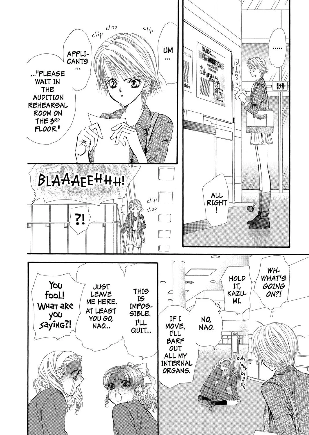 Read Skip Beat! chapter 24 image 48 on Lezhin
