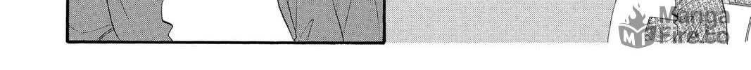 Read Skip Beat! chapter 24 image 49 on Lezhin