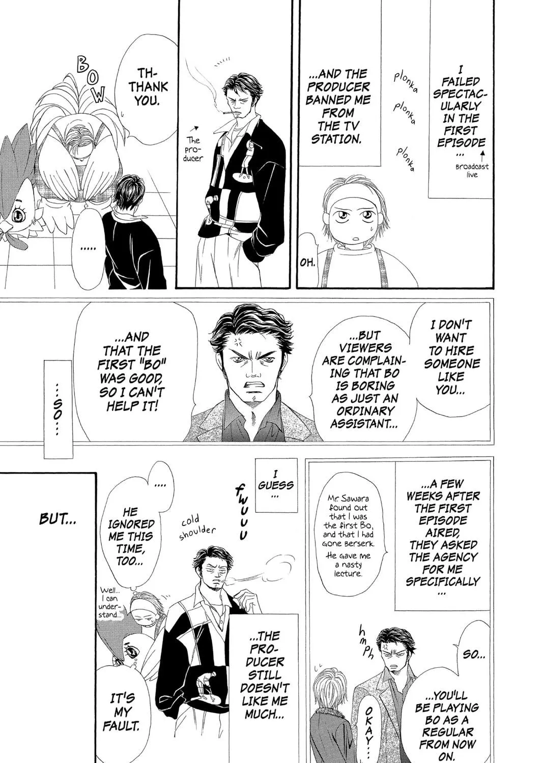 Read Skip Beat! chapter 24 image 8 on Lezhin