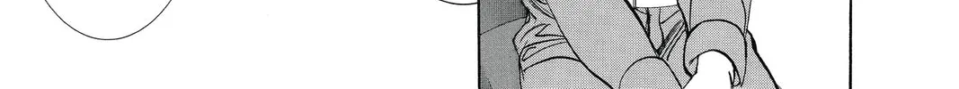 Read Skip Beat! chapter 240 image 13 on Lezhin