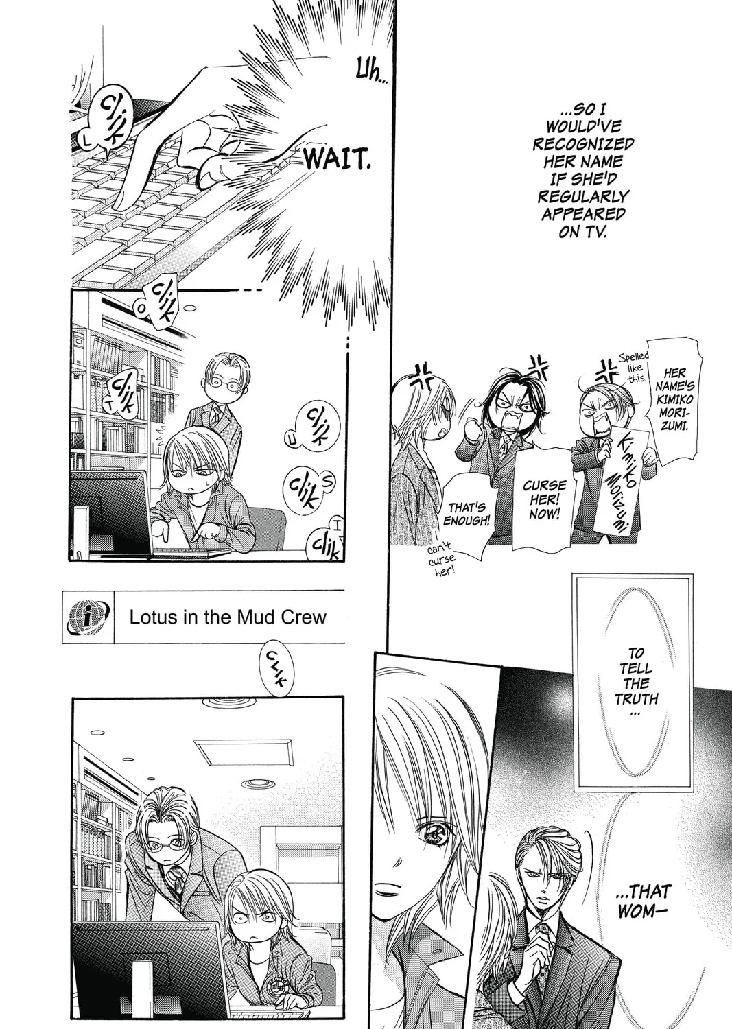 Read Skip Beat! chapter 240 image 14 on Lezhin