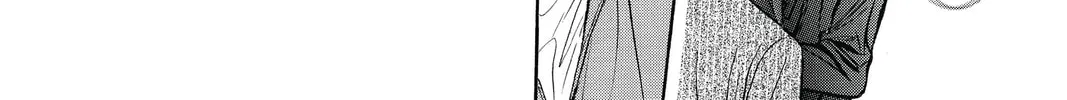 Read Skip Beat! chapter 240 image 15 on Lezhin