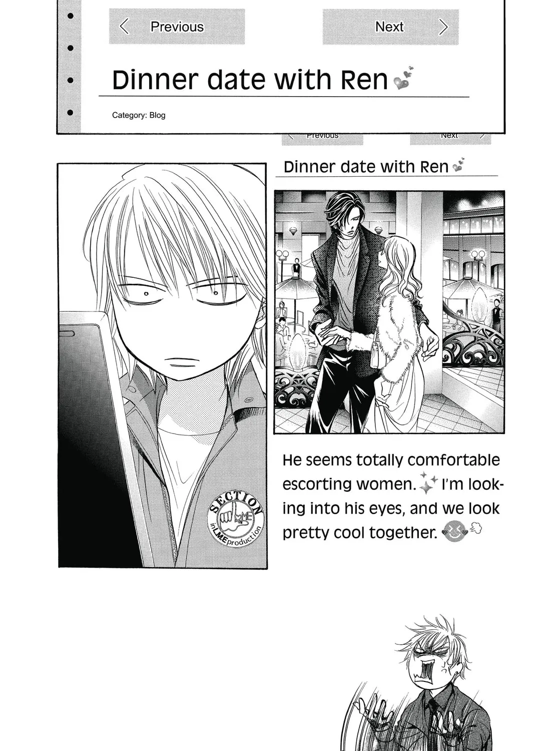 Read Skip Beat! chapter 240 image 2 on Lezhin