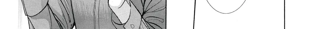 Read Skip Beat! chapter 240 image 21 on Lezhin