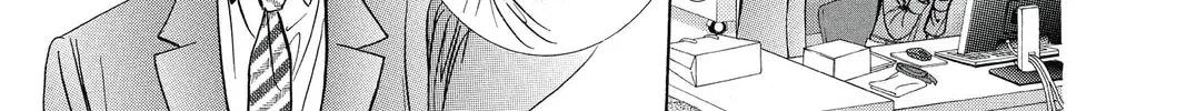 Read Skip Beat! chapter 240 image 25 on Lezhin