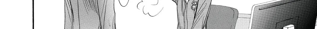 Read Skip Beat! chapter 240 image 31 on Lezhin