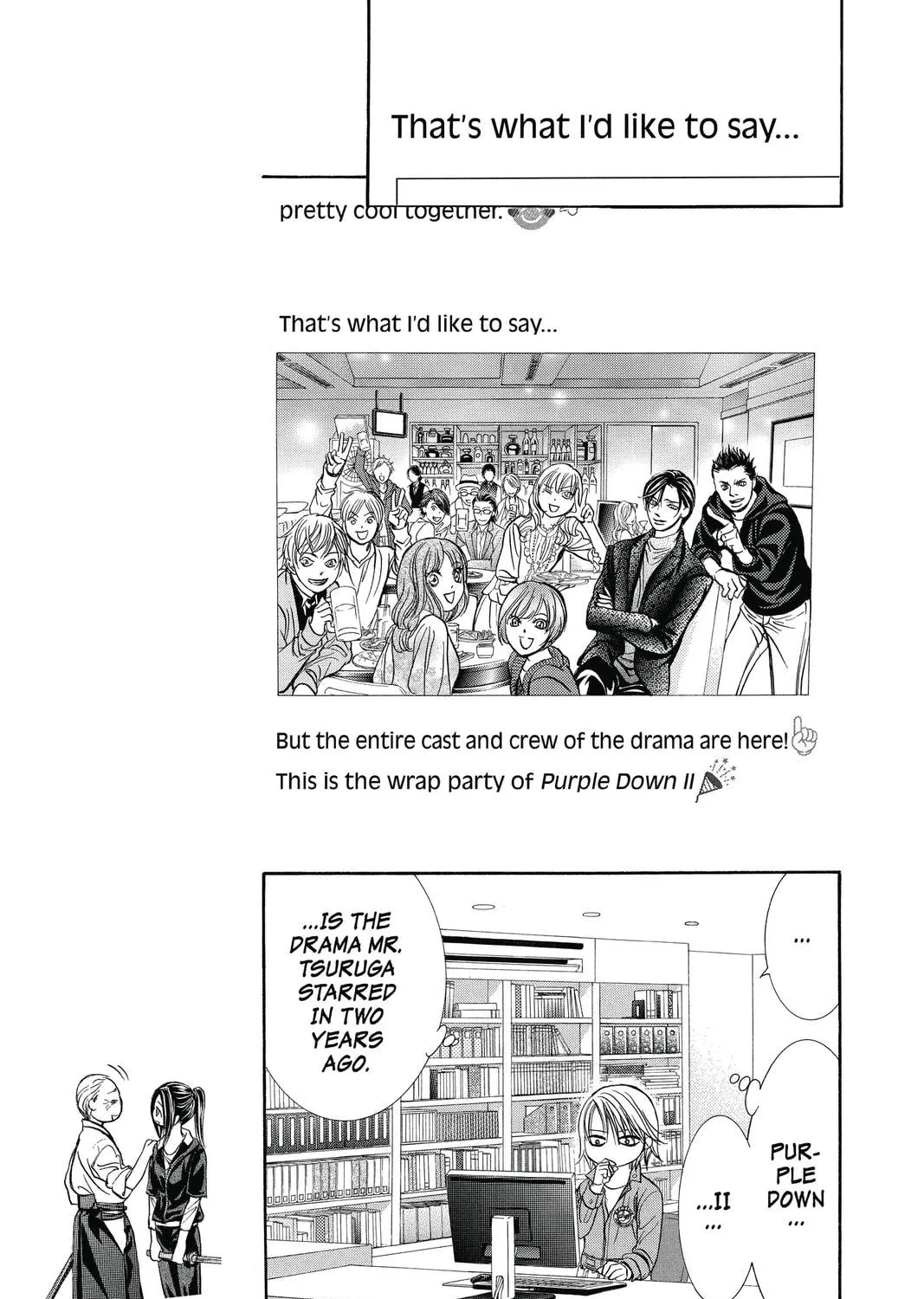 Read Skip Beat! chapter 240 image 4 on Lezhin