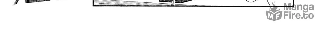 Read Skip Beat! chapter 240 image 5 on Lezhin