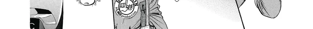 Read Skip Beat! chapter 240 image 51 on Lezhin