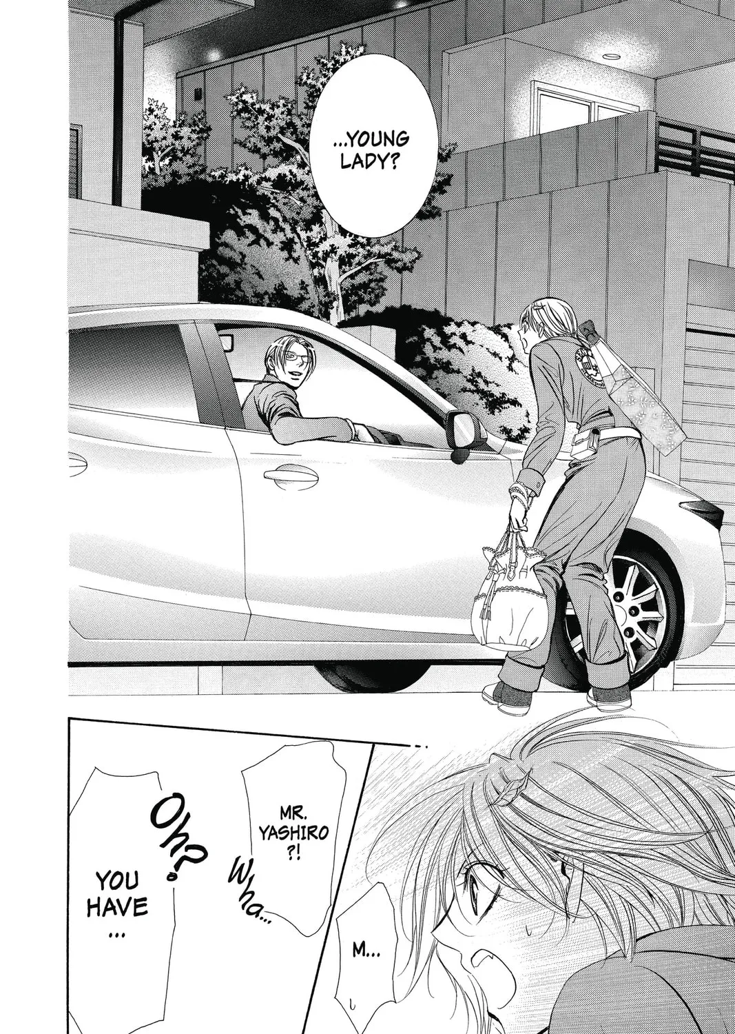 Read Skip Beat! chapter 240 image 54 on Lezhin