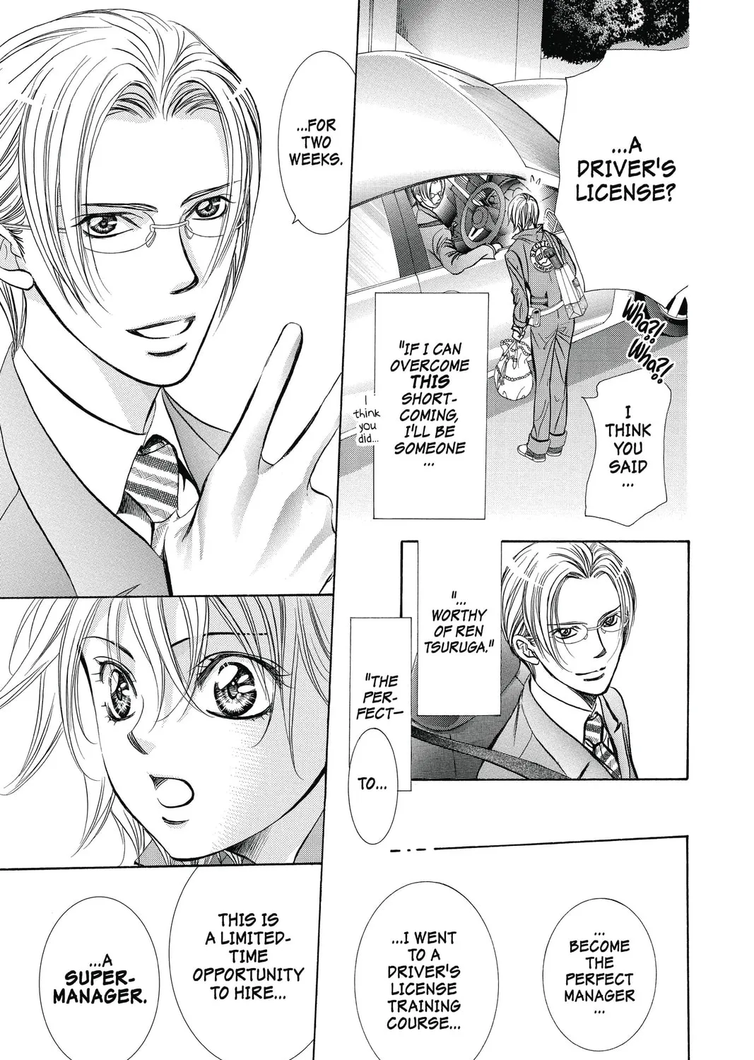 Read Skip Beat! chapter 240 image 56 on Lezhin