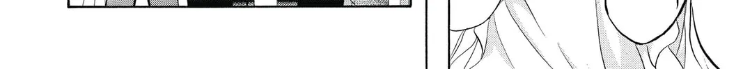 Read Skip Beat! chapter 240 image 7 on Lezhin