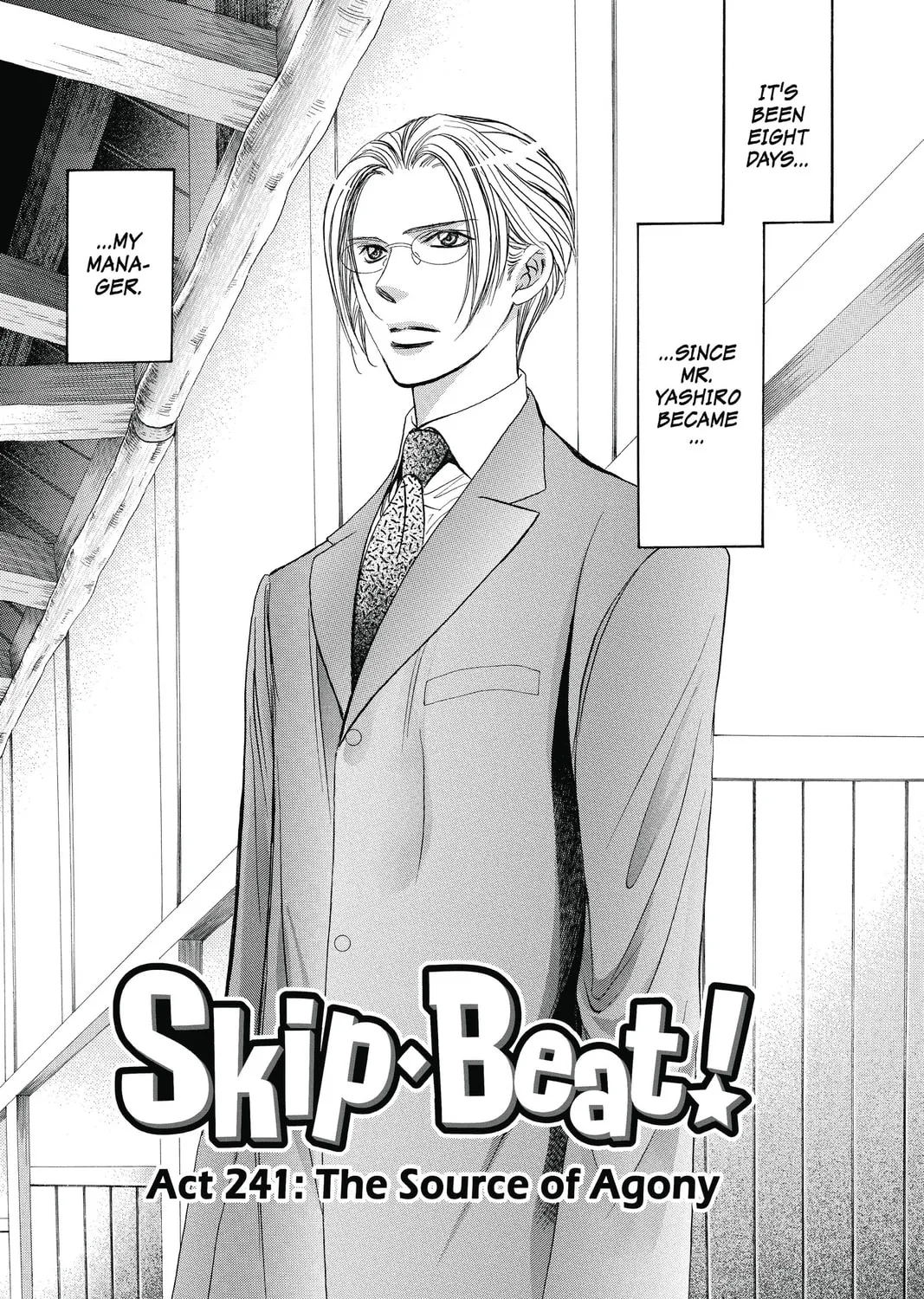 Read Skip Beat! chapter 241 image 0 on Lezhin