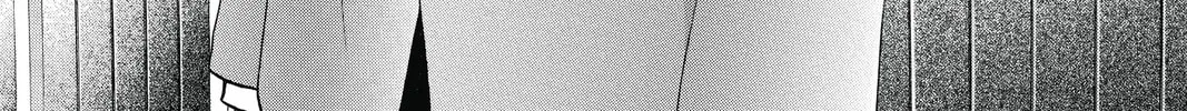 Read Skip Beat! chapter 241 image 1 on Lezhin