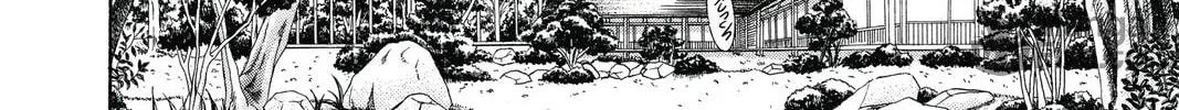 Read Skip Beat! chapter 241 image 11 on Lezhin