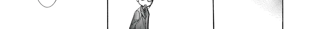 Read Skip Beat! chapter 241 image 25 on Lezhin