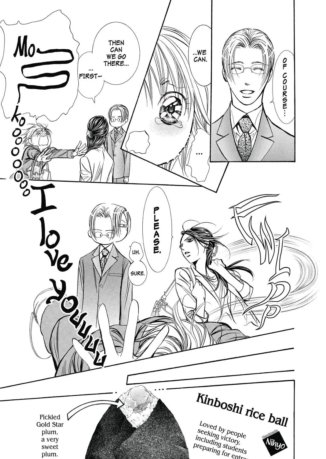 Read Skip Beat! chapter 241 image 28 on Lezhin