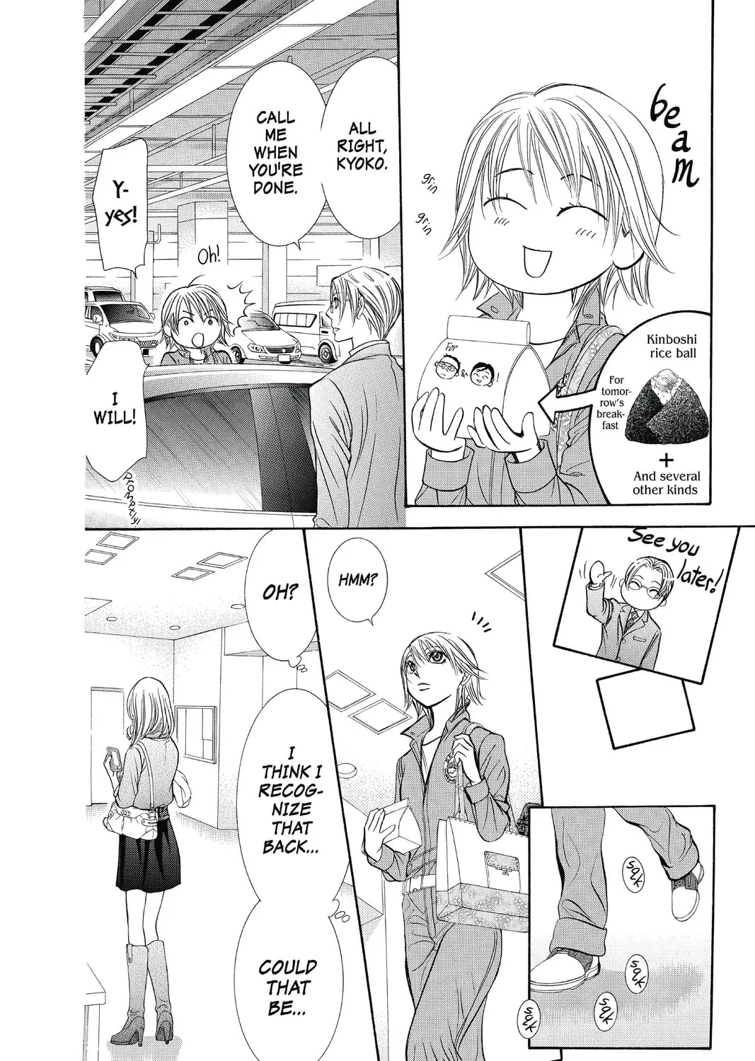 Read Skip Beat! chapter 241 image 30 on Lezhin