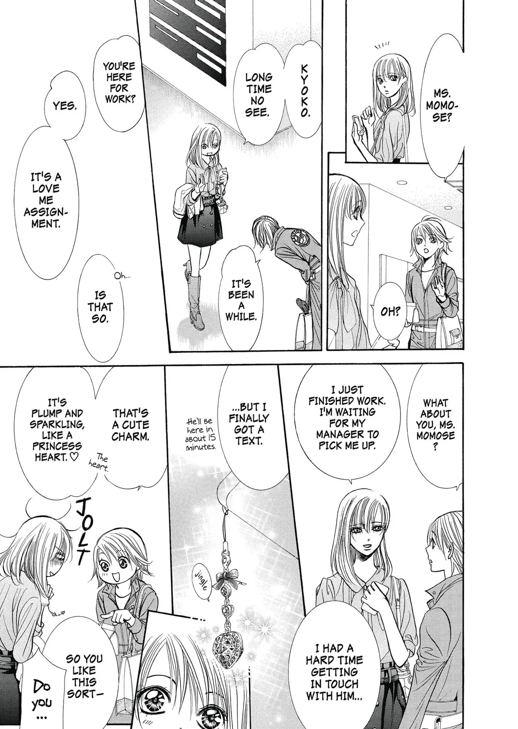 Read Skip Beat! chapter 241 image 32 on Lezhin
