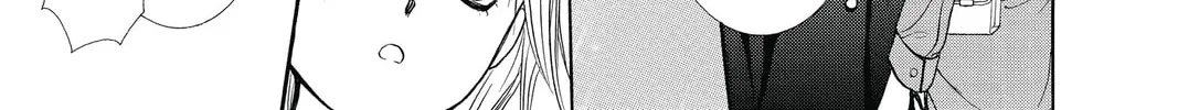 Read Skip Beat! chapter 241 image 33 on Lezhin