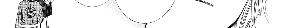 Read Skip Beat! chapter 241 image 37 on Lezhin