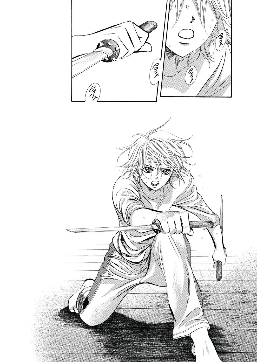 Read Skip Beat! chapter 241 image 4 on Lezhin