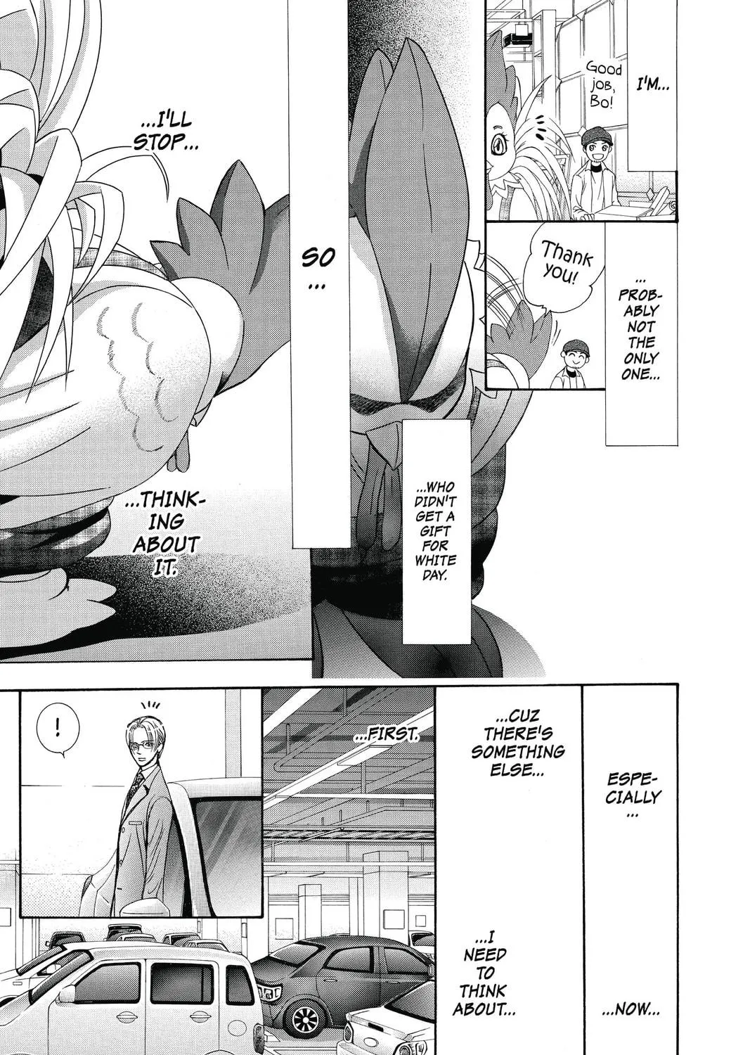 Read Skip Beat! chapter 241 image 48 on Lezhin