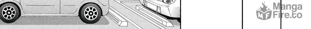 Read Skip Beat! chapter 241 image 49 on Lezhin