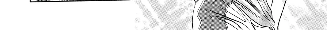 Read Skip Beat! chapter 241 image 7 on Lezhin