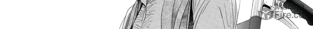 Read Skip Beat! chapter 242 image 11 on Lezhin