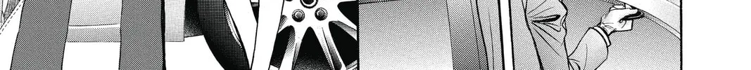 Read Skip Beat! chapter 242 image 13 on Lezhin
