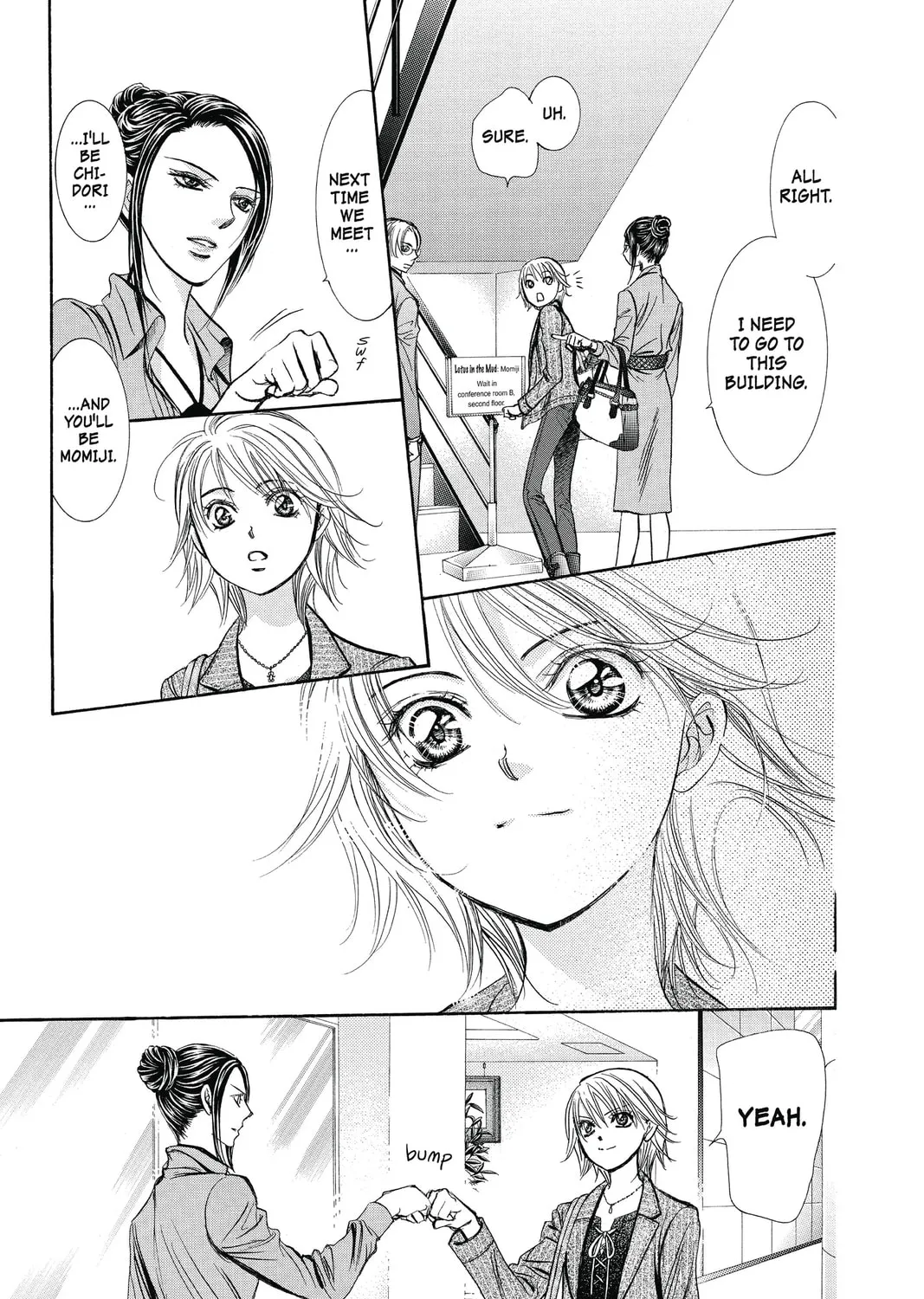 Read Skip Beat! chapter 242 image 20 on Lezhin
