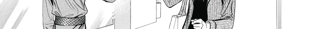 Read Skip Beat! chapter 242 image 21 on Lezhin